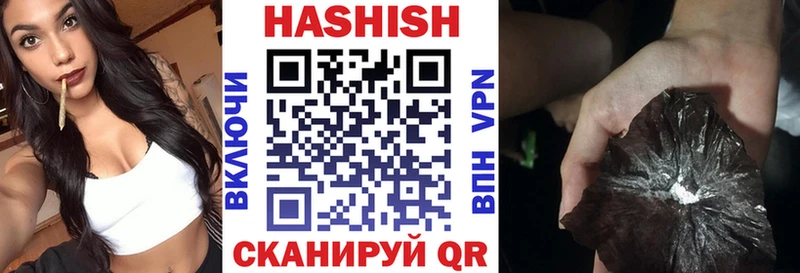 Купить наркотик Оханск АМФ  МЕФ  COCAIN 