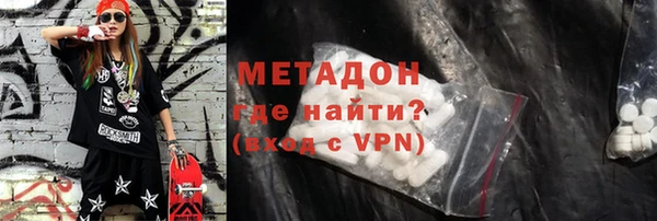 mix Алзамай