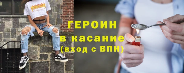mix Алзамай