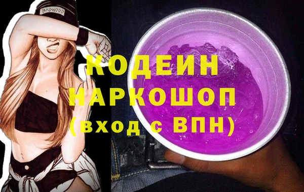 mix Алзамай
