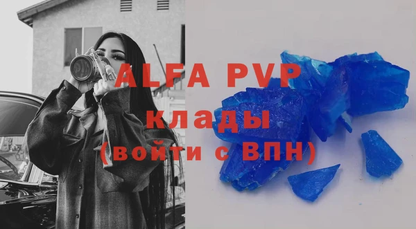 кокс Алексеевка