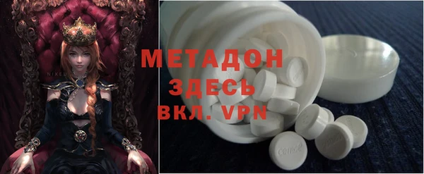 кокс Алексеевка