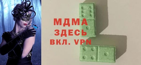 кокс Алексеевка