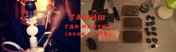 mix Алзамай
