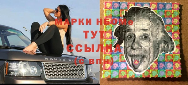 герыч Алексин