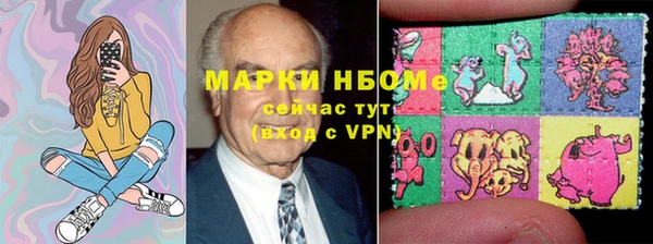 герыч Алексин