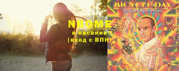 кокс Алексеевка
