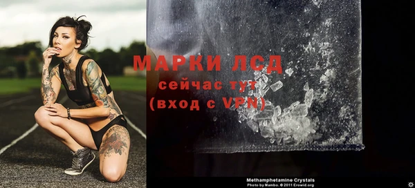 кокс Алексеевка
