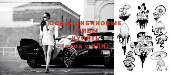 mix Алзамай