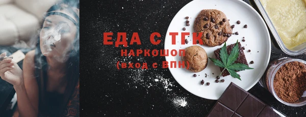 кокс Алексеевка