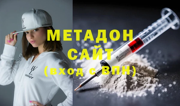 кокс Алексеевка