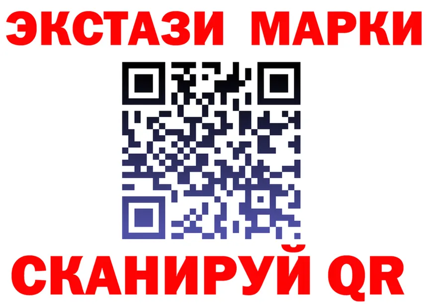 Ecstasy Punisher вход darknet кракен Оханск